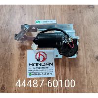 4448760100 Handan İş Makineleri