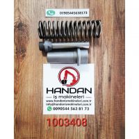 1003408 Handan İş Makinaları Yedek Parça